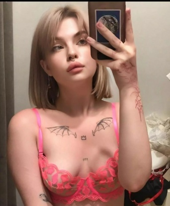 Надюша, 19